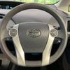 toyota prius 2013 -TOYOTA--Prius DAA-ZVW30--ZVW30-5647107---TOYOTA--Prius DAA-ZVW30--ZVW30-5647107- image 9