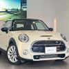 mini mini-others 2021 quick_quick_XR20MW_WMWXR520602N82055 image 4