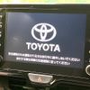 toyota yaris 2020 CFJ1573686 image 4