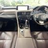 lexus rx 2017 CFJ1694763 image 3