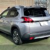 peugeot 2008 2019 -PEUGEOT--Peugeot 2008 ABA-A94HN01--VF3CUHNZTKY066370---PEUGEOT--Peugeot 2008 ABA-A94HN01--VF3CUHNZTKY066370- image 17