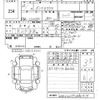 mercedes-benz e-class 2013 CFJ1536054 image 3