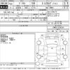 toyota prius 2010 -TOYOTA--Prius ZVW30-5230334---TOYOTA--Prius ZVW30-5230334- image 3