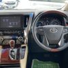 toyota alphard 2015 quick_quick_AYH30W_AYH30-0022557 image 4