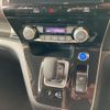 nissan serena 2021 -NISSAN 【名古屋 345ﾁ 914】--Serena 6AA-HFC27--HFC27-121856---NISSAN 【名古屋 345ﾁ 914】--Serena 6AA-HFC27--HFC27-121856- image 44