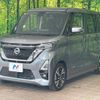 nissan roox 2020 -NISSAN--Roox 4AA-B45A--B45A-0309429---NISSAN--Roox 4AA-B45A--B45A-0309429- image 16