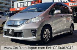 honda freed 2011 -HONDA--Freed DAA-GP3--GP3-1013683---HONDA--Freed DAA-GP3--GP3-1013683-