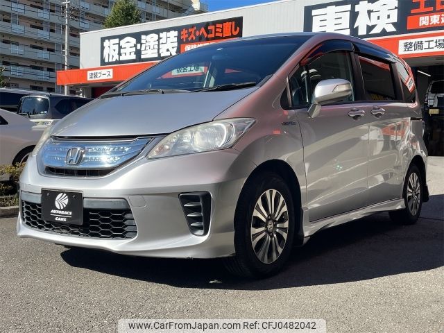 honda freed 2011 -HONDA--Freed DAA-GP3--GP3-1013683---HONDA--Freed DAA-GP3--GP3-1013683- image 1