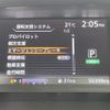 nissan serena 2016 -NISSAN--Serena DAA-GFC27--GFC27-002630---NISSAN--Serena DAA-GFC27--GFC27-002630- image 20