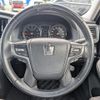 toyota crown 2016 CFJ1721588 image 4