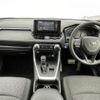 toyota rav4 2020 CFJ1623958 image 3