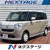 daihatsu move-canbus 2019 -DAIHATSU--Move Canbus 5BA-LA800S--LA800S-0205970---DAIHATSU--Move Canbus 5BA-LA800S--LA800S-0205970- image 1