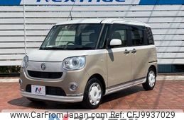 daihatsu move-canbus 2019 -DAIHATSU--Move Canbus 5BA-LA800S--LA800S-0205970---DAIHATSU--Move Canbus 5BA-LA800S--LA800S-0205970-