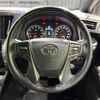 toyota alphard 2017 CFJ1759161 image 12