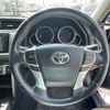 toyota mark-x 2012 CFJ1546540 image 23