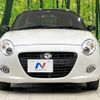 daihatsu copen 2020 -DAIHATSU--Copen 3BA-LA400K--LA400K-0041937---DAIHATSU--Copen 3BA-LA400K--LA400K-0041937- image 14