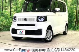 honda n-box 2025 CFJ1484220