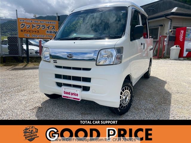 daihatsu hijet-deck-van 2017 CFJ1724926 image 1