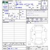 suzuki spacia 2024 -SUZUKI 【函館 580ﾃ6788】--Spacia MK94S--170694---SUZUKI 【函館 580ﾃ6788】--Spacia MK94S--170694- image 3