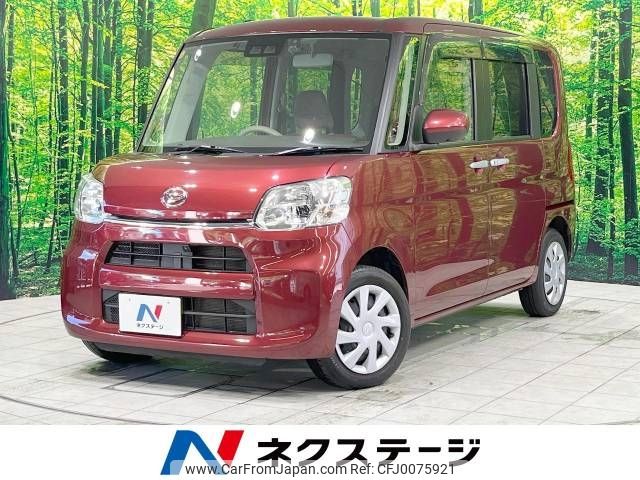 daihatsu tanto 2018 -DAIHATSU--Tanto DBA-LA600S--LA600S-0708689---DAIHATSU--Tanto DBA-LA600S--LA600S-0708689- image 1