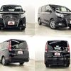 toyota esquire 2016 504928-928620 image 8