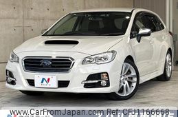 subaru levorg 2015 quick_quick_VMG_VMG-008439