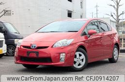toyota prius 2011 CFJ0914207