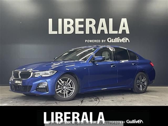 bmw 3-series 2020 -BMW--BMW 3 Series 3BA-5F20--WBA5F32010FH50037---BMW--BMW 3 Series 3BA-5F20--WBA5F32010FH50037- image 1