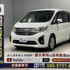 honda stepwagon 2015 CFJ1797080 image 14