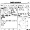 daihatsu move 2013 CFJ1537054 image 3