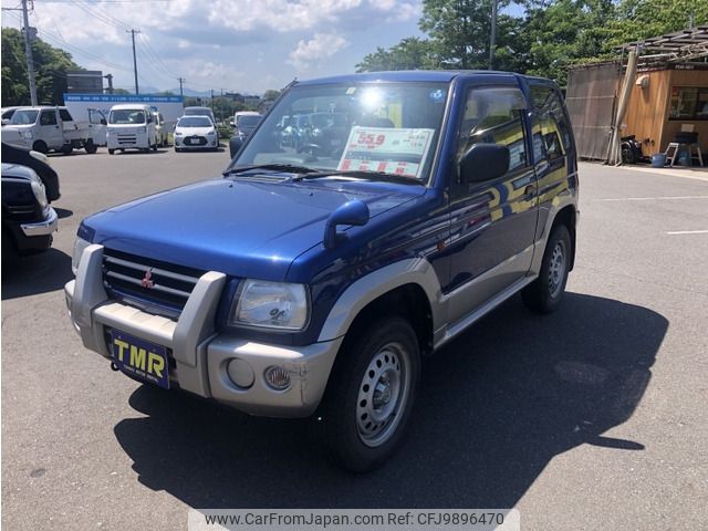 mitsubishi pajero-mini 1999 -MITSUBISHI--Pajero mini GF-H58A--H58A-0013109---MITSUBISHI--Pajero mini GF-H58A--H58A-0013109- image 1