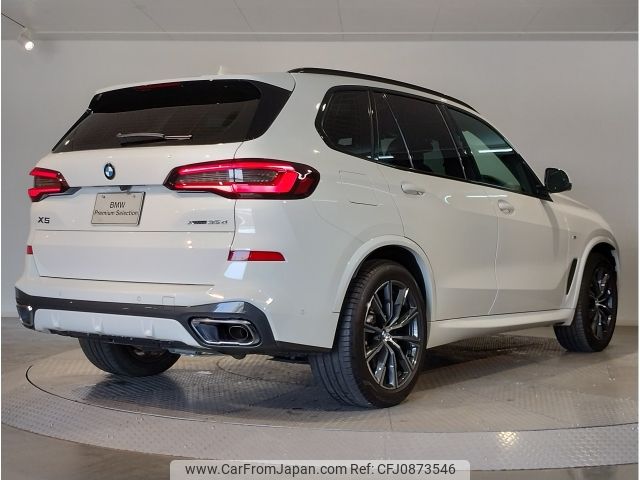 bmw x5 2021 -BMW--BMW X5 3CA-JU8230A--WBAJU820909F79604---BMW--BMW X5 3CA-JU8230A--WBAJU820909F79604- image 2