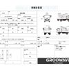 isuzu elf-truck 2017 GOO_NET_EXCHANGE_0541786A30250519W004 image 2
