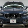 volvo xc40 2018 -VOLVO--Volvo XC40 DBA-XB420XC--YV1XZACMCK2059133---VOLVO--Volvo XC40 DBA-XB420XC--YV1XZACMCK2059133- image 17