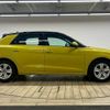 audi a1 2020 CFJ1819173 image 18