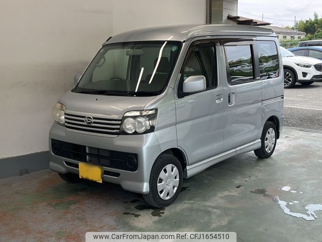 daihatsu atrai-wagon 2017 CFJ1654510 image 1