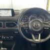 mazda cx-5 2017 346 image 18