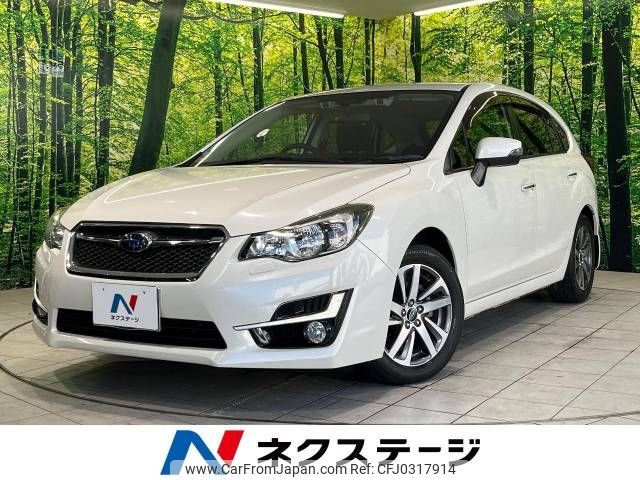 subaru impreza-wagon 2016 -SUBARU--Impreza Wagon DBA-GP7--GP7-124917---SUBARU--Impreza Wagon DBA-GP7--GP7-124917- image 1