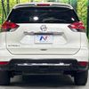 nissan x-trail 2018 -NISSAN--X-Trail DBA-NT32--NT32-090908---NISSAN--X-Trail DBA-NT32--NT32-090908- image 15