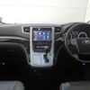 toyota alphard 2012 REALMOTOR_N9024100069F-90 image 12