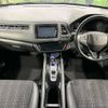 honda vezel 2017 quick_quick_RU3_RU3-1270536 image 2