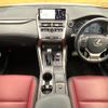 lexus nx 2018 CFJ1510449 image 2