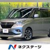 suzuki solio-bandit 2020 CFJ1510351 image 1