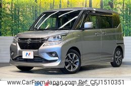 suzuki solio-bandit 2020 CFJ1510351