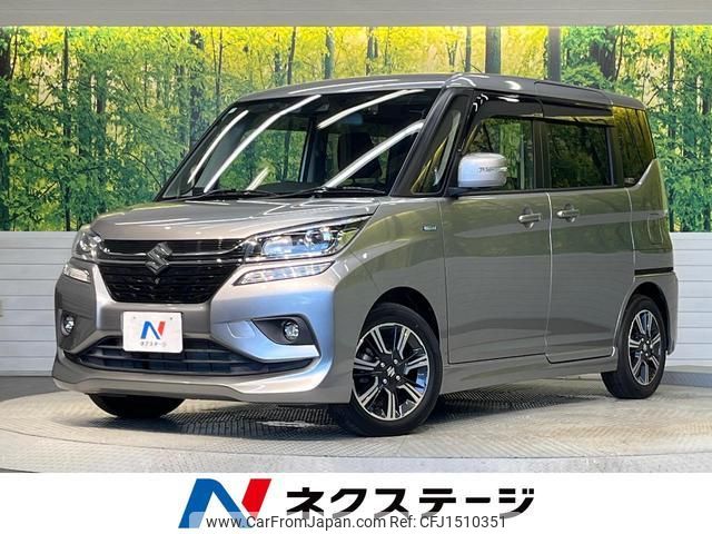 suzuki solio-bandit 2020 CFJ1510351 image 1
