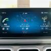 mercedes-benz gls-class 2020 CFJ1851478 image 22