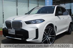 bmw x5 2024 CFJ1628200