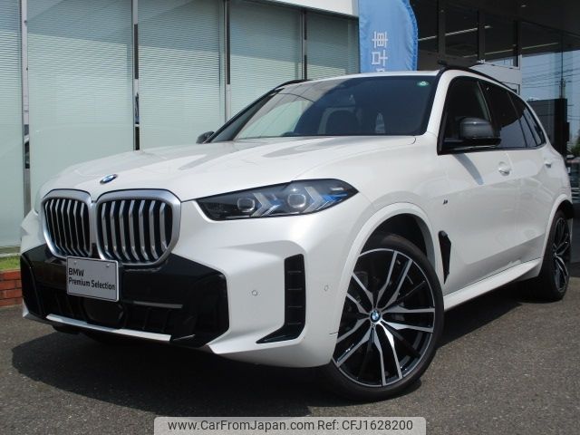 bmw x5 2024 CFJ1628200 image 1
