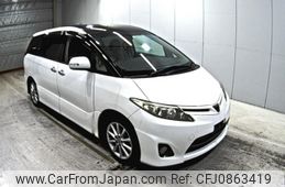 toyota estima 2012 -TOYOTA--Estima ACR50W-7112264---TOYOTA--Estima ACR50W-7112264-