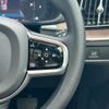 volvo xc60 2023 -VOLVO--Volvo XC60 5AA-UB420TXCM--YV1UZL1M7P1332350---VOLVO--Volvo XC60 5AA-UB420TXCM--YV1UZL1M7P1332350- image 23